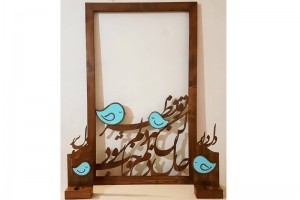 انتظار ما از یک تابلو