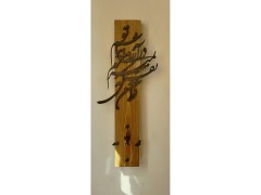 ساعت کالیگرافی 10 در 60