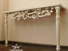 کنسول دو پایه کالیگرافی 120 سانتیمتری