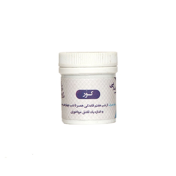 باه مردان (کور) پودری طهور (فرمول دکتر تبریزیان)