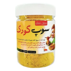 سوپ کودک (200 گرم)