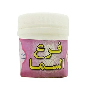 فرع السما قرصی