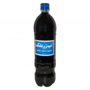 آب زرشک محلی (1.25 گرم)