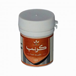 ترکیب گیاهی کرنب (تقویت صدا) تبریزیان