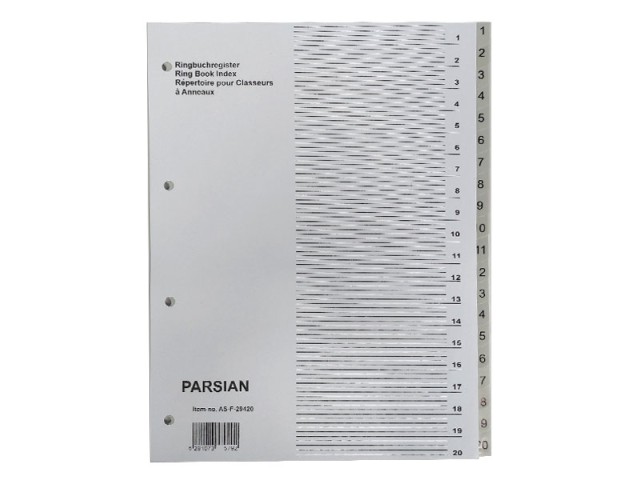 دیوایدر پلاستیکی 20 لب شماره دار  طوسی