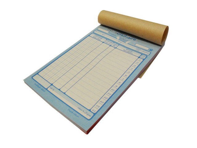 فاکتور دوبرگی بزرگ ایرانی سایز 19×15 سانتیمتر