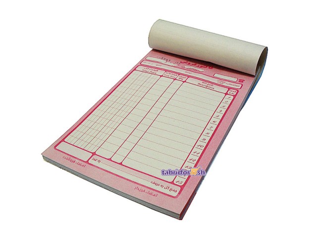 فاکتور دوبرگی متوسط سایز 13×18 سانتیمتر
