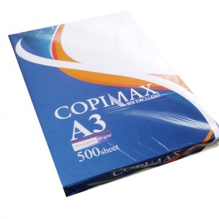 کاغذ copy max A3  بسته 500 عددی