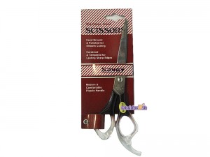 قیچی اداری متوسط دسته عسلی  savoy