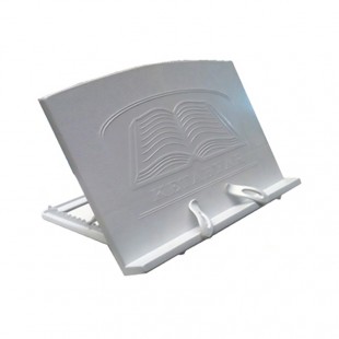 نگهدانده کتاب