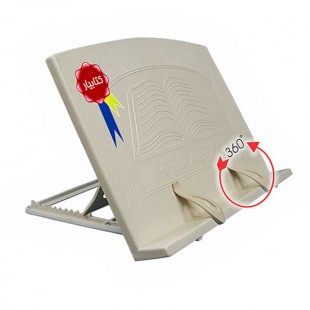 نگهدانده کتاب کتابیار