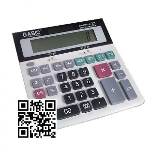 ماشین حساب 14 رقم کاسیک مدل 2130