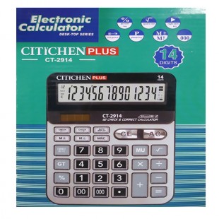 ماشین حساب 14 رقم  CT-2914 پلاس