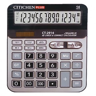 ماشین حساب 14 رقم  CT-2914 پلاس
