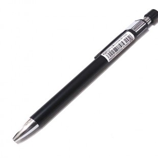 اتود بدنه فلزی 0.7 مدل MP-5320
