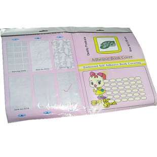 جلد چسبی کتاب مدل PECO
