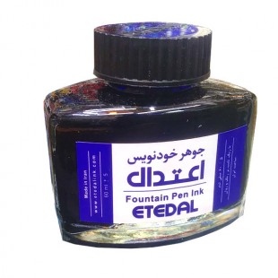 جوهر خودنویس اعتدال