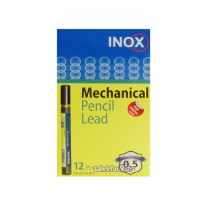 مغز-اتود-inox5.jpg