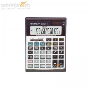 ماشین حساب کاتیگا مدل 2837