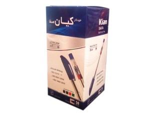 خودکار کیان 0.7 میلیمتر بسته 50 عددی