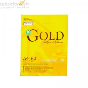 کاغذ GOLD A4  اندونزی