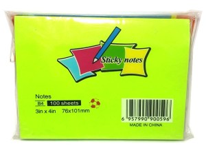 پست ایت پنج رنگ 100 برگی 10×7.5  سانتیمتر
