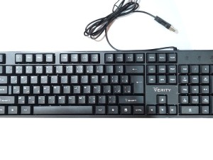 کیبورد سیم دار وریتی مدل V-KB6122