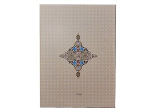 جلد لوح تقدیر گلاسه منگوله دار