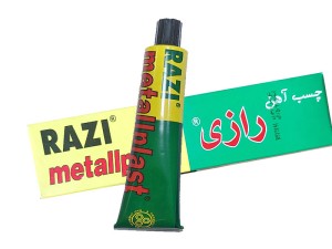 چسب آهن رازی مدل Metallplast حجم 50 میلی لیتر