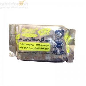 گل سفالگری حرفه ای روناس