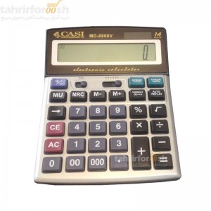 casi8800v.jpg