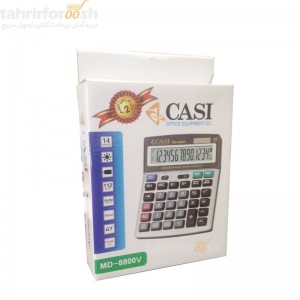 ماشین حساب CASI 8800V