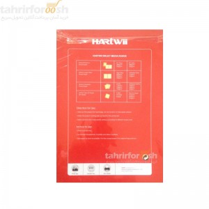 کاغذ فتوگلاسه 260 گرم HARTwii