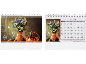 تقویم رومیزی مثلثی سال 1402 کد C02