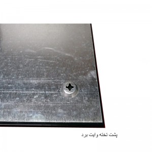 کالر برد شیشه ای رنگی  90X70