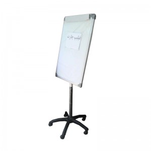 فلیپ چارت چرخ دار 60X90