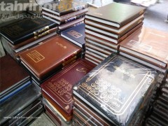 قیمت دفاتر حسابداری افزایش یافت (مطلب)