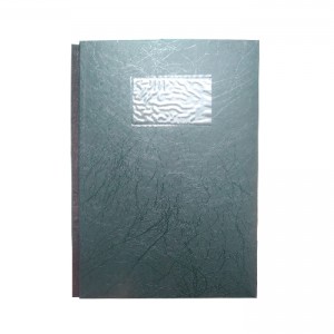 کارتابل جلد گالینگوری