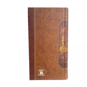 دفتر تلفن پالتویی سلفونی