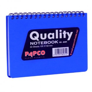 دفتر یادداشت راه راه 60 برگ پاپکو کد NB-609R