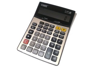 ماشین حساب کاسیک مدل DJ-240D