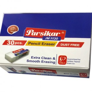پاکن سفید پارسی کار