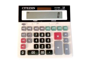 ماشین حساب سیتیژن مدل CT-2130C