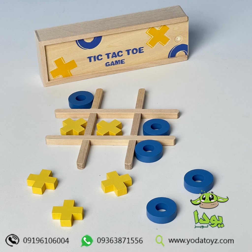 بازی دوز (ایکس او) BZ-27-B