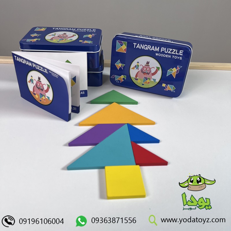 اسباب بازی چوبی تنگرام با جعبه فلزی TANGRAM PUZZLE