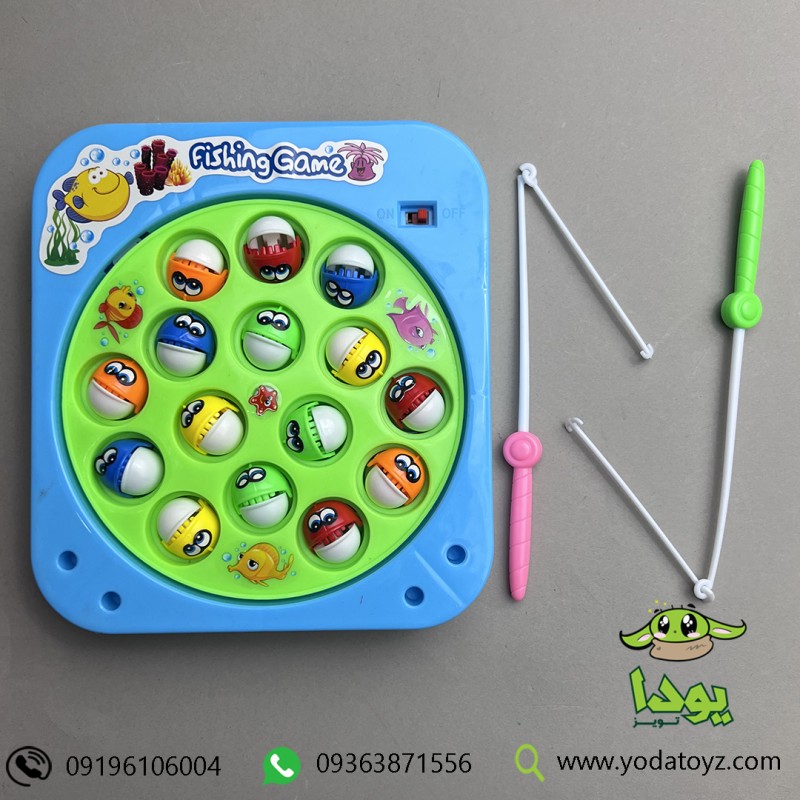 اسباب بازی ست ماهیگیری  رنگ آبی- FISHING GAME