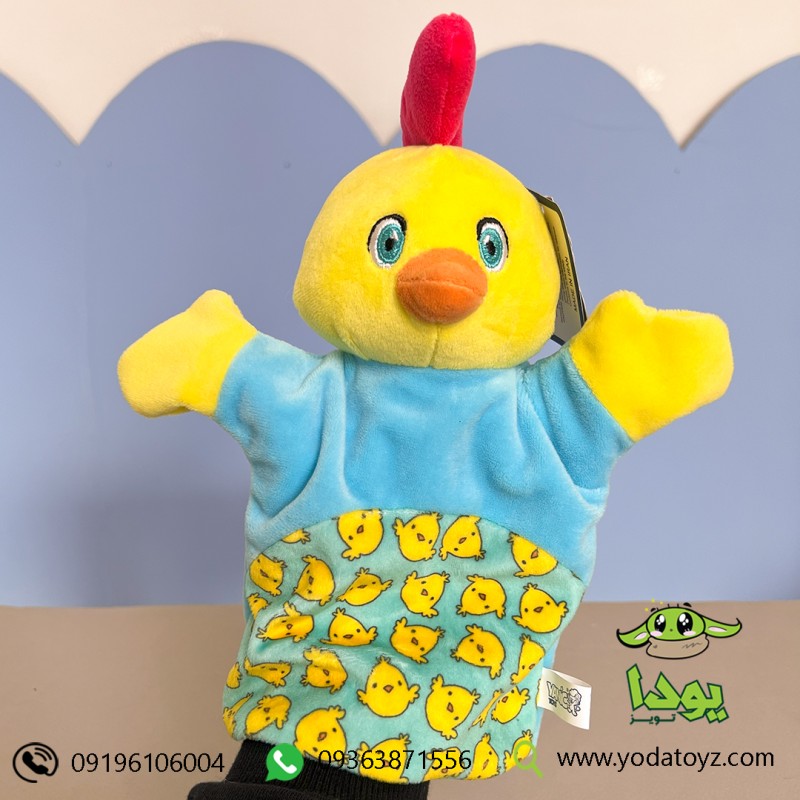 عروسک نمایشی جوجه