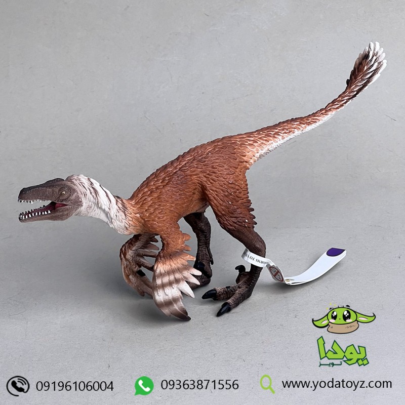 فیگور دایناسور ترودون برند موجو - Troodon with Articulated Jaw Mojo Fun 387389