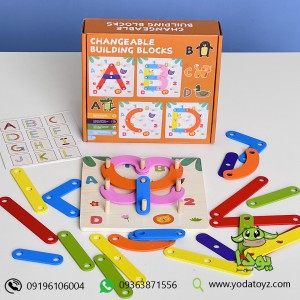 چوب چین هوش و خلاقیت آموزش حروف و اعداد انگلیسی1627 - changeable building blocks