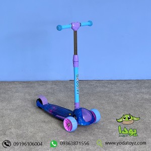 اسکوتر کودک تاشو موزیکال طرح آبرنگی رنگ آبی-بنفش  کد 1004